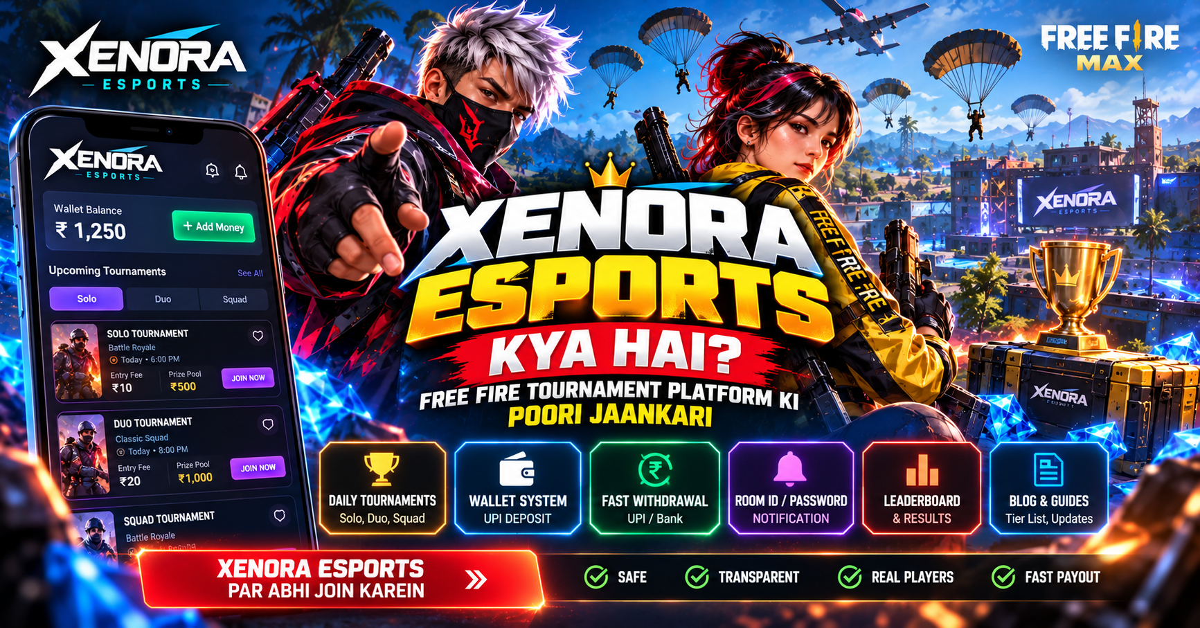 Xenora Esports Kya Hai? Free Fire Tournament Platform ki Poori Jaankari
